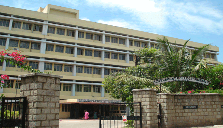 ಡಿ.ಫಾರ್ಮ ಪ್ರವೇಶಾತಿಗೆ ಅರ್ಜಿ ಆಹ್ವಾನ