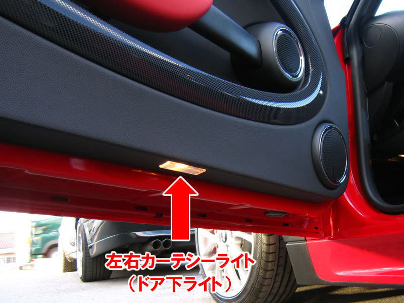 Mini クラブマン R55 クーパーs Ledルームライトセット Mini Mini R55 R56 R60