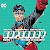 Read Superboy Book One: Trouble in Paradise English PDF