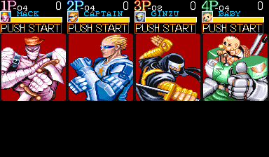 Captain Commando (World 911014) ROM
