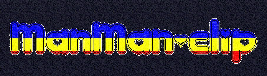 manman clip