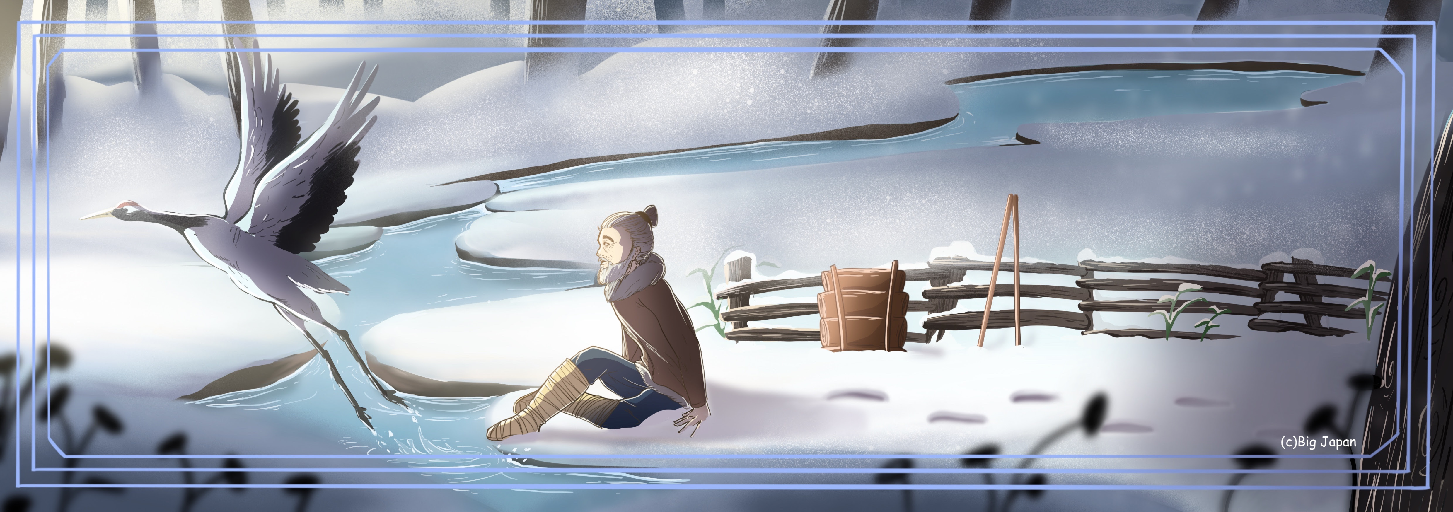 ツルの恩返し 福娘童話集 きょうの日本昔話