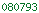 blogspot visitor