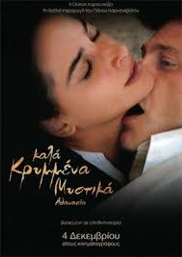 صورة