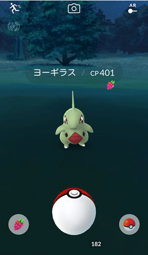 ポケモンgo第2世代登場 アメトーーク ゲーセン芸人感想 198x 02