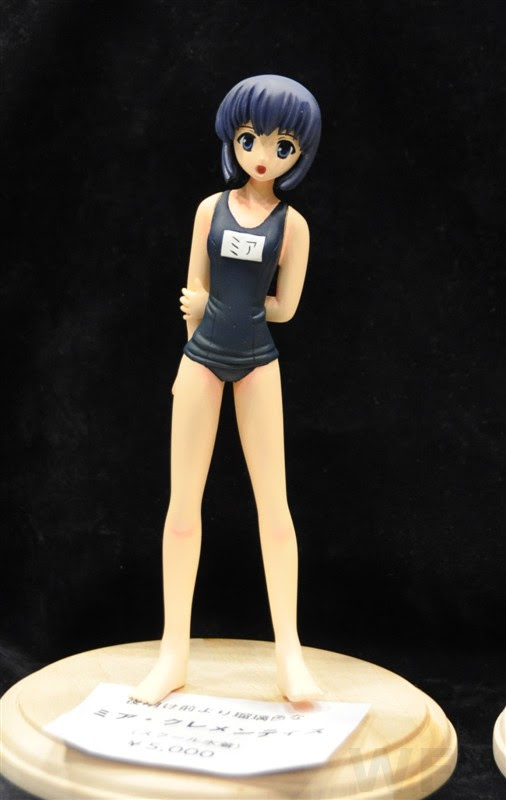 ミア クレメンティス スクール水着 Wfs