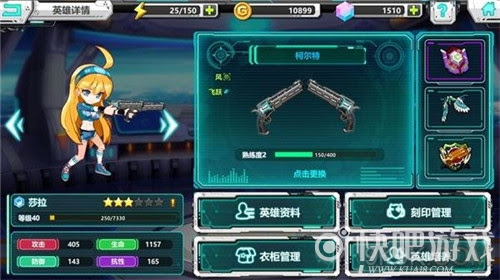 战场英雄物语3 5怎么打 战场英雄物语3 5通关攻略 快吧手游
