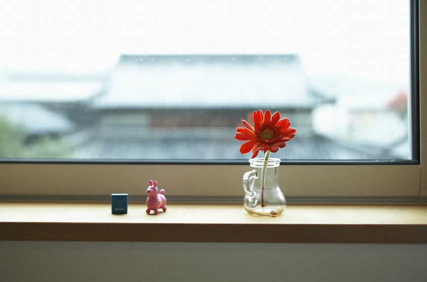 Japanese Style Minimalist Interior Design 
