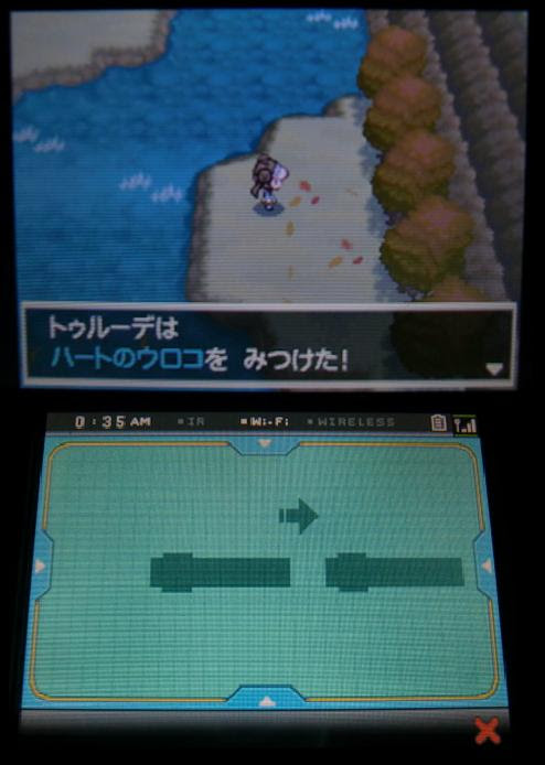 ポケットモンスターｂｗ２ ダウジングマシンの使い方 プレイ日記６ １ 突撃ヘタレのゲームプレイ日記