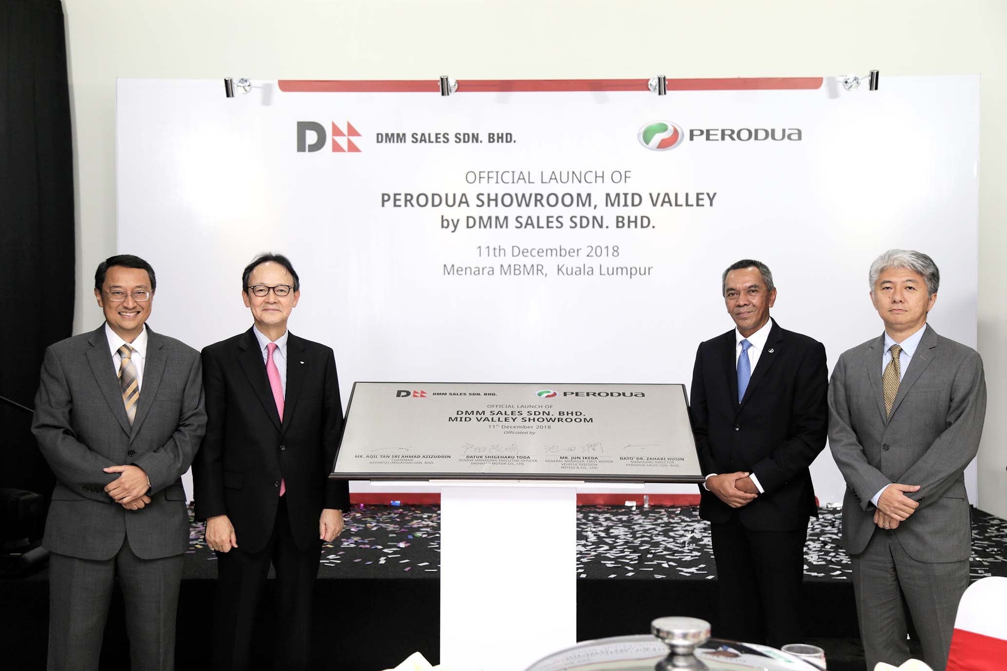 Bilik pameran Perodua di Mid Valley kini berpindah ke 