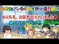 新 学期 自己 紹介 343367-新学期自己紹介 例