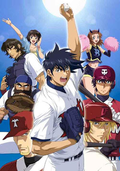 Major 4th Season Neoapo アニメ ゲームdbサイト