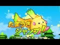 [最も共有された！ √] うさまる 壁紙 牛 142254