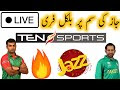 How To Make Money Online In Hindi And Urdu J4u