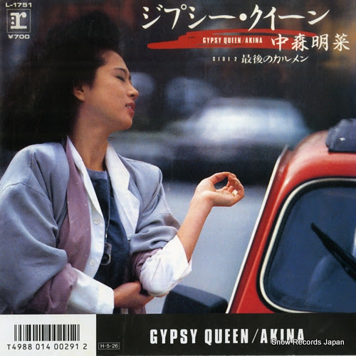 NAKAMORI, AKINA gypsy queen