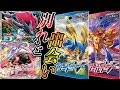 [最も欲しかった] ポケモン カード 本 278273-ポケモン カード 本