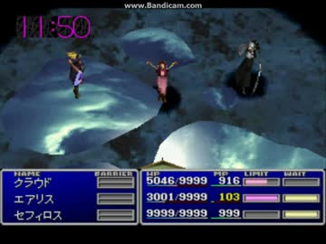 ｆｆ７リメイク版ではこんな状況もあり得るのか 2 Nicozon