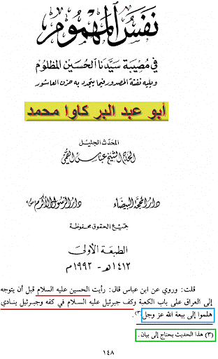 صورة