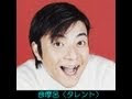 9 月 15 日 誕生 日 102156-9月15日誕生日 芸能人