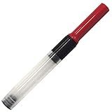 ラミー 万年筆用 コンバーター LZ24 サファリ アルスター ネックス用 正規輸入品
