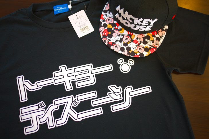 外国人向け Tdsでトーキョーディズニーシーtシャツを購入 しょーびずいず しょーさんのディズニーブログ
