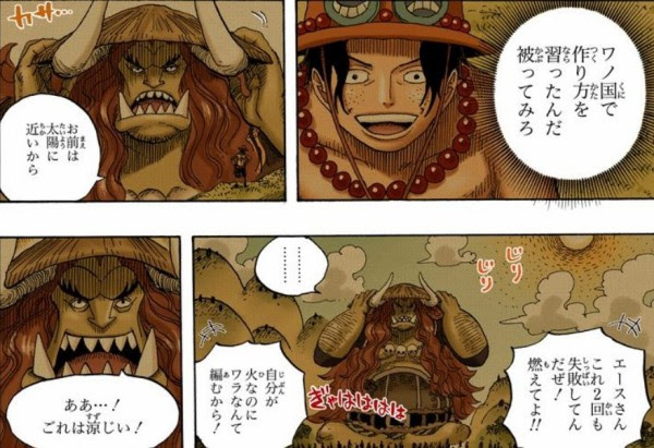 ルフィ 麦わらの一味でお前だけなんか過去が薄っぺらいんだよ 海賊王に俺はなる ルフィの冒険 One Piece
