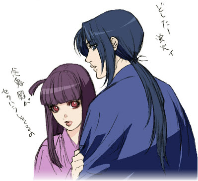 妄風日記