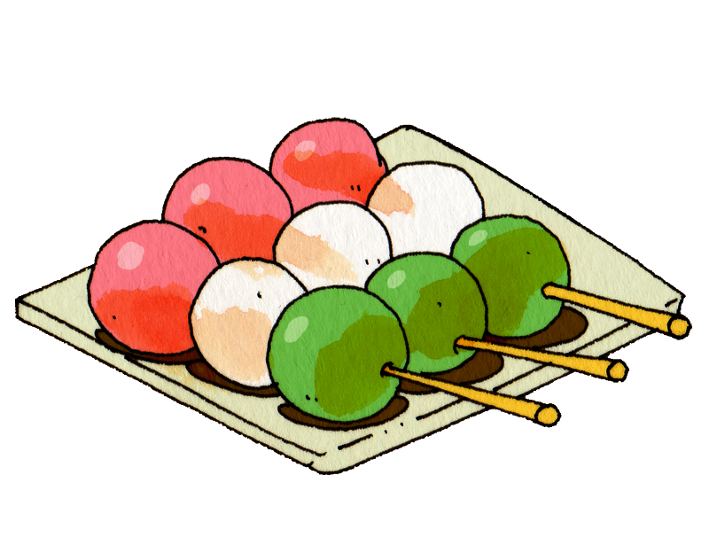 三色団子のイラスト かわいいフリー素材が無料のイラストレイン