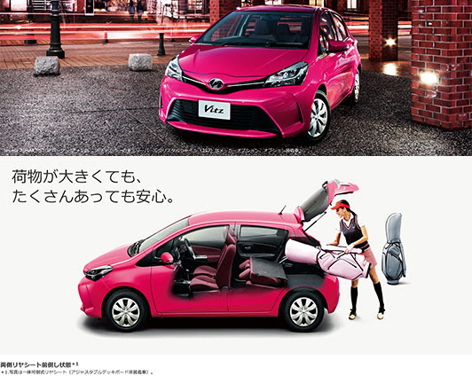 30代女性 車ブランドランキング レディースme