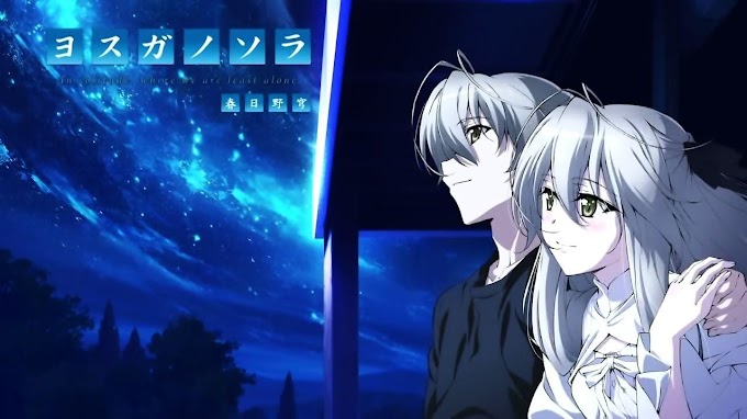 Download Wallpaper Anime Yosuga No Sora Images