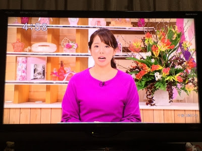ミヤギテレビ Oh バンデス に取り上げられました マグロ漁船の漁師を目指す人へ 漁船員になろう