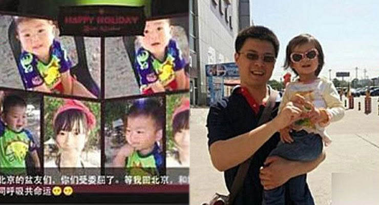 These are the first images released of the children aboard Flight 370..<br/>Their beautiful faces speak for themselves.<br/>I wish for a world without tragedy and fear for children. Obviously judging from daily news, this planet  hasn’t attained any goal of goodness or love.<br/>If a horrible accident occurred on board this plane, it’s assumed that all 239 passengers succumbed to their ill-fated demise quickly. I fear that did not happen.. I especially cringe thinking about the plane experiencing a hijacking gone wrong, or something even worse for the innocent people aboard the flight.<br/>Yes, indeed.. those who tune out of heavy headlines may be the happiest. <br/>I’m not like that. I soak up the news as much as a Sheryl Crow soaks up the sun. And for that, I am typically upset about what some nation or person has done to an innocent child in a dark part of the planet Earth.