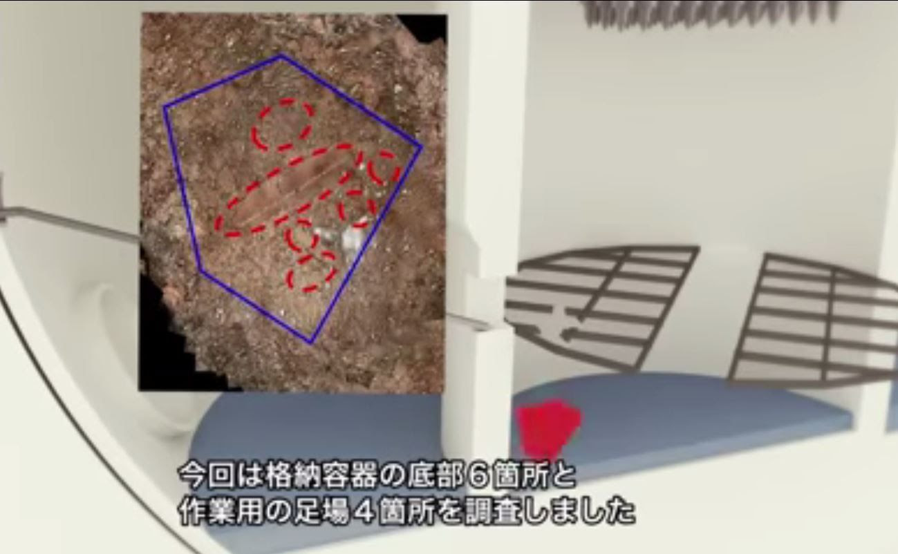 Emplacement prospecté par le robot au fond de l’enceinte de confinement (Capture d’écran vidéo Tepco)