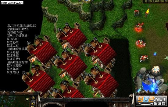 真三国无双3 0正式版 真三国无双3选1下载3 0 乐游网手机下载站