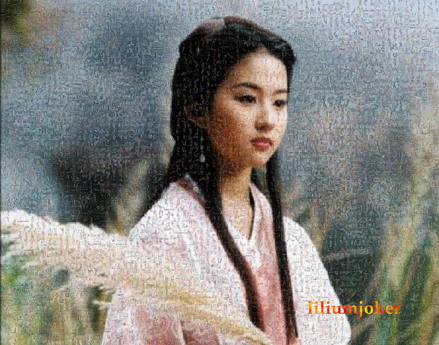 Liu Yi Fei Ars Angelikus 626 Googlegrams