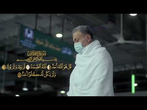 صورة