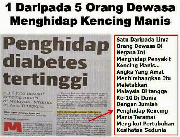 ADAKAH KENCING MANIS BOLEH SEMBUH,SEDIH LIHAT KEADAAN AYAH 