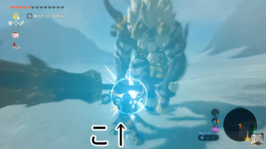 ゼルダの伝説 ブレスオブザワイルド 教えて ライネルの場所 倒し方 ルイージ速報 スウィッチ Ps4 Ds Pcゲームの最新情報攻略