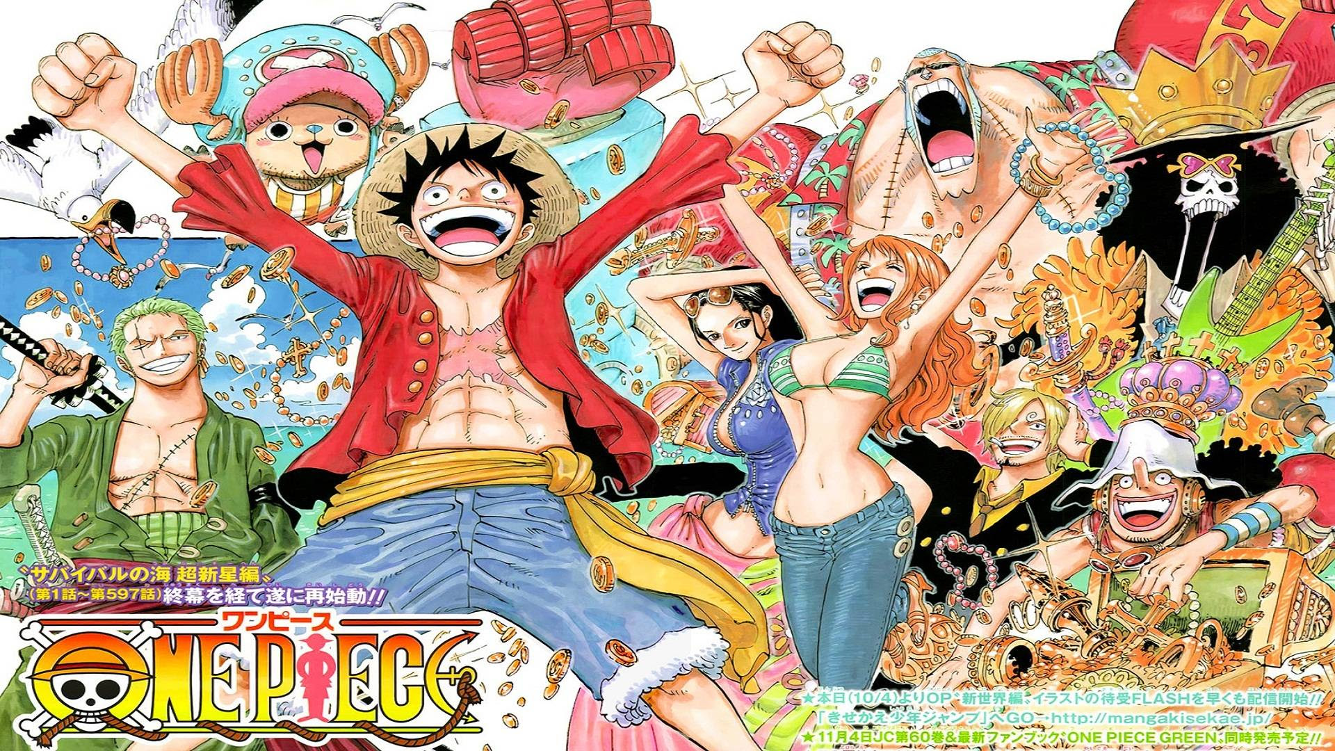 One Piece Wallpapers 1920x1080 - Wallpaper Cave