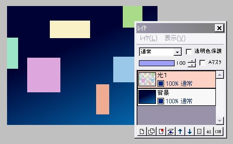 ネオン街 画像作成