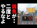 √99以上 apex チーター 報告 twitter 981920-Apex チーター 報告 twitter