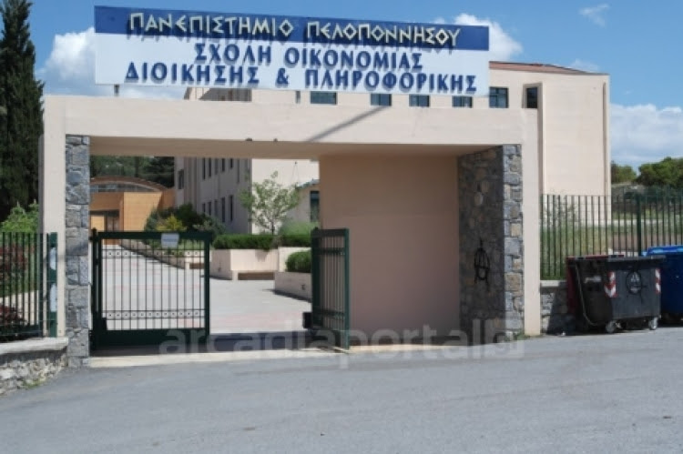 http://www.arcadiaportal.gr/sites/default/files/styles/large/public/field/image/foitikikes_ekloges_2015_5_5_2_1.jpg?itok=wPGTAuJQ