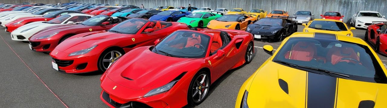 Supercar Club Japan スーパーカー スーパーインポートカーを愛するクラブで す