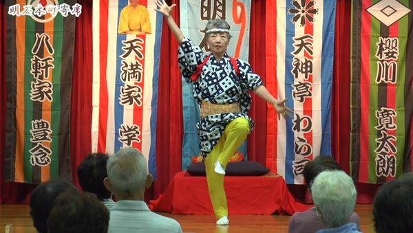 かっぽれ 歌詞の意味 語源 由来