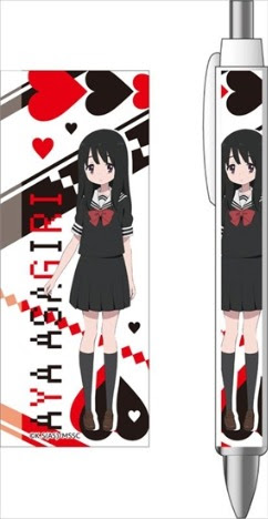 魔法少女サイト ボールペン 朝霧彩 ホビーの総合通販サイトならホビーストック