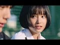 √100以上 広瀬 すず cm テニス 884663