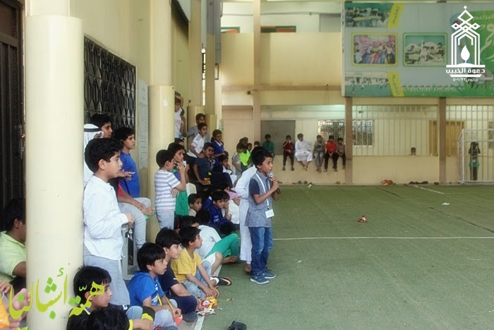 فعاليات اليوم السابع لبرنامج أشبالنا