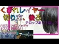 25 ++ ミディアム くびれ レイヤー ボブ ひし形 855103