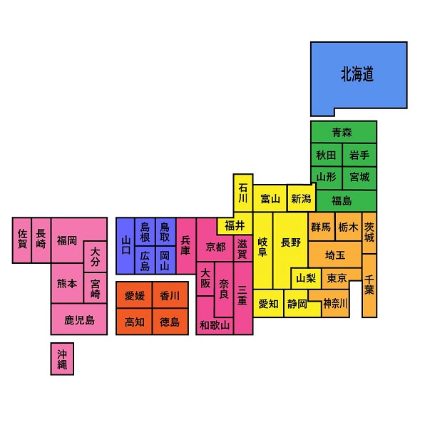 県名より県庁所在地のほうが有名なところはどこ 日本文化研究ブログ Japan Culture Lab