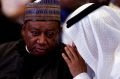 OPEC daily basket oil price closes at $64.28 per barrel